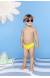 Sunga de beb� amarela Mapa Baby
